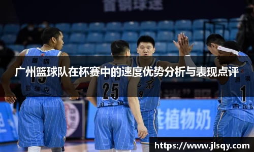k1体育十年品牌值得信赖