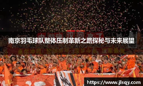 k1体育十年品牌值得信赖