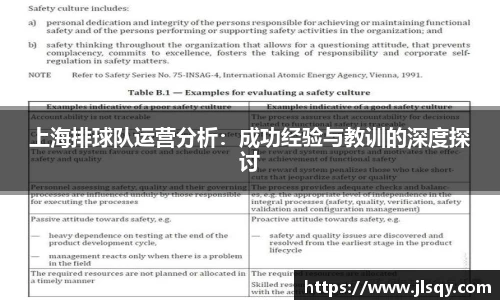 k1体育十年品牌值得信赖