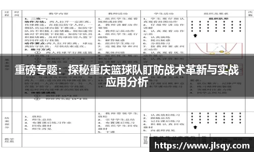 k1体育官网