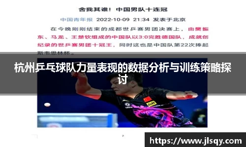 k1体育