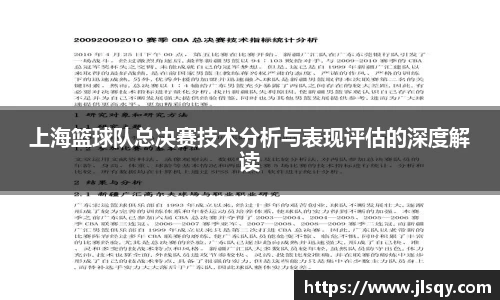 k1体育十年品牌值得信赖