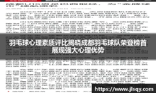 k1体育-十年品牌
