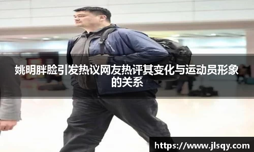 k1体育十年品牌值得信赖