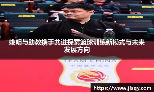 k1体育官网
