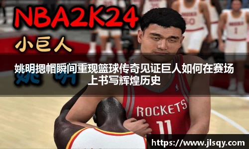 k1体育十年品牌值得信赖