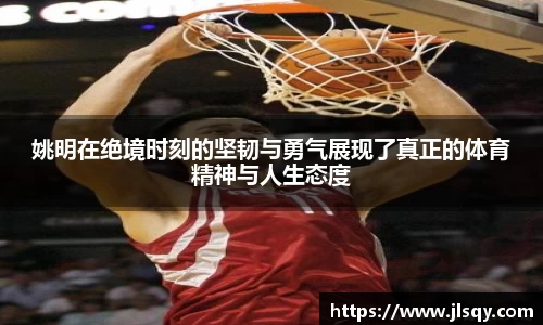 k1体育十年品牌值得信赖