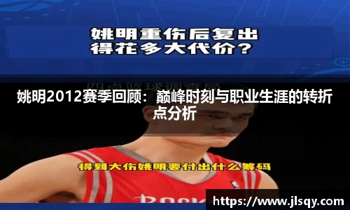 k1体育
