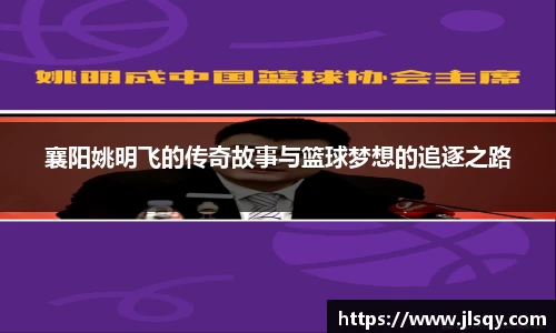 k1体育-十年品牌