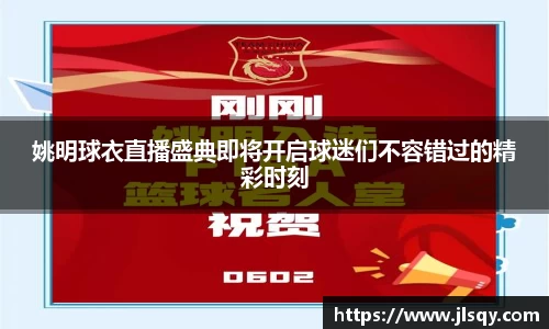 k1体育十年品牌值得信赖