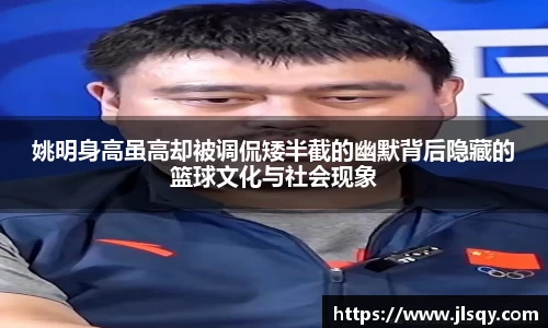 k1体育官网