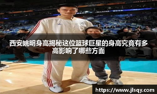 k1体育十年品牌值得信赖