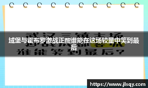 k1体育-十年品牌