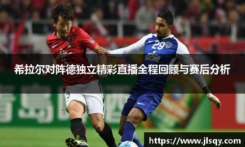 k1体育官网