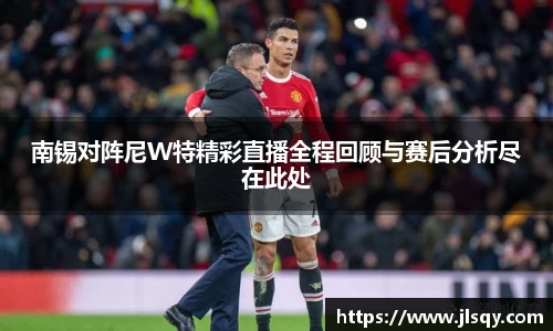 k1体育十年品牌值得信赖