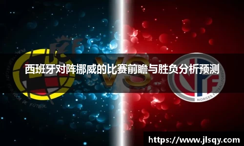 k1体育十年品牌值得信赖