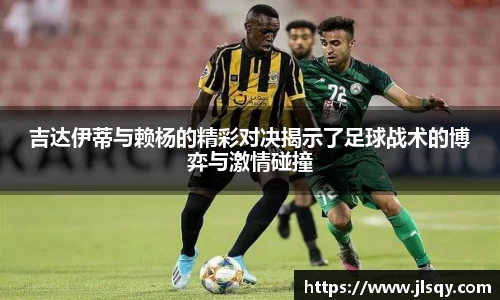 k1体育十年品牌值得信赖