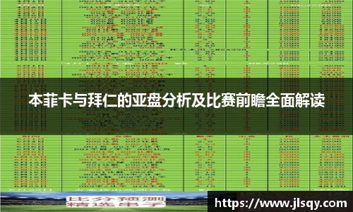 k1体育官网