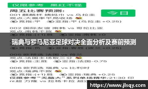 k1体育十年品牌值得信赖