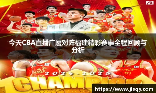 k1体育十年品牌值得信赖