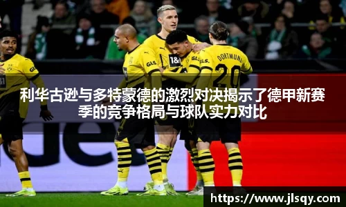 k1体育官网