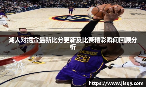 k1体育十年品牌值得信赖