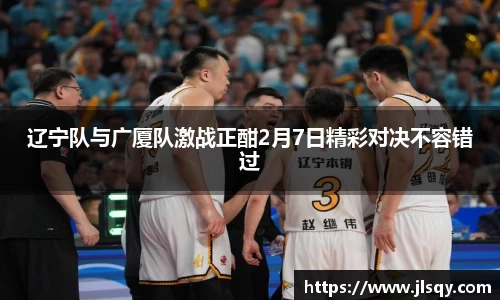 k1体育十年品牌值得信赖