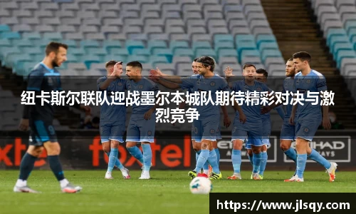 k1体育十年品牌值得信赖