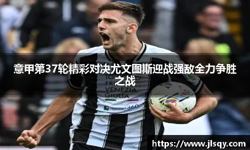 k1体育十年品牌值得信赖
